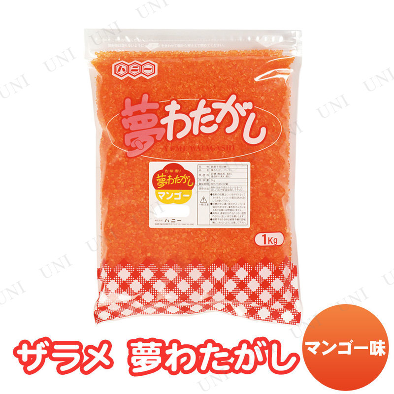 ڼʡ  Ҷ  ̴錄 ޥ󥴡 (ʲۻ50ʬ)