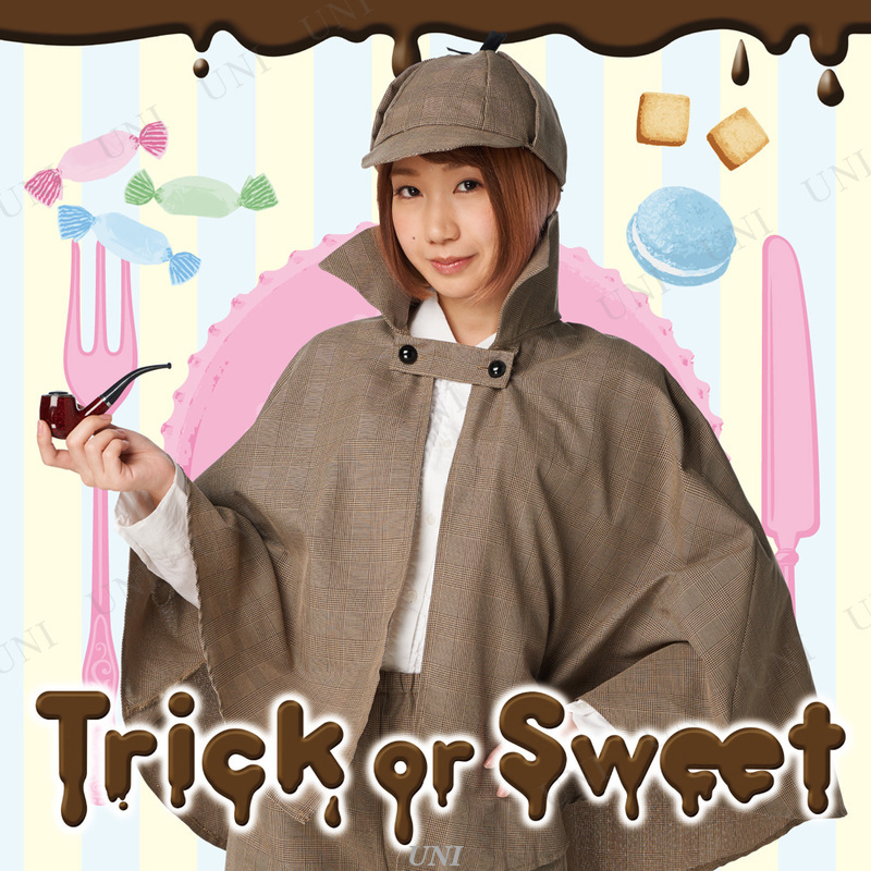 75+探偵 ファッション レディース 人気のファッション画像