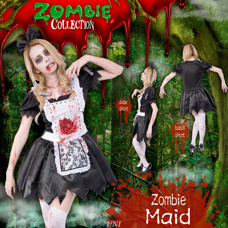 ץ  ZOMBIE COLLECTION Zombie Maid(ӥᥤ)