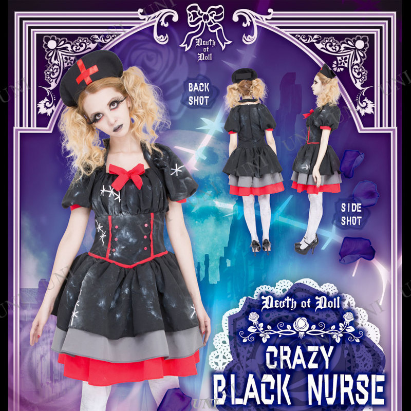 ץ   ץ ʡ DEath of Doll Crazy Black Nurse(쥤֥åʡ)
