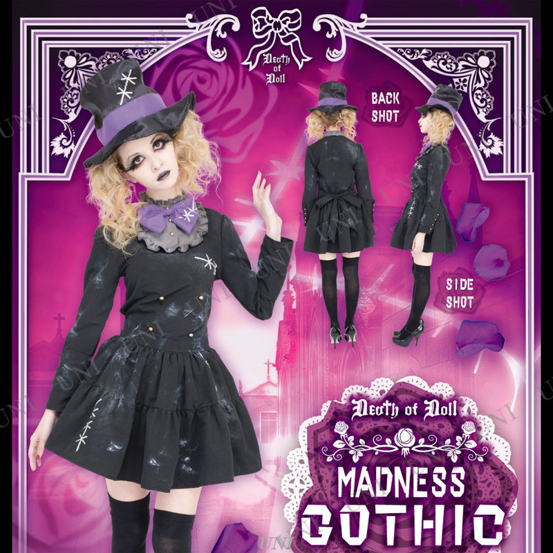 ץ  DEath of Doll Madness Gothic(ޥåɥͥå)