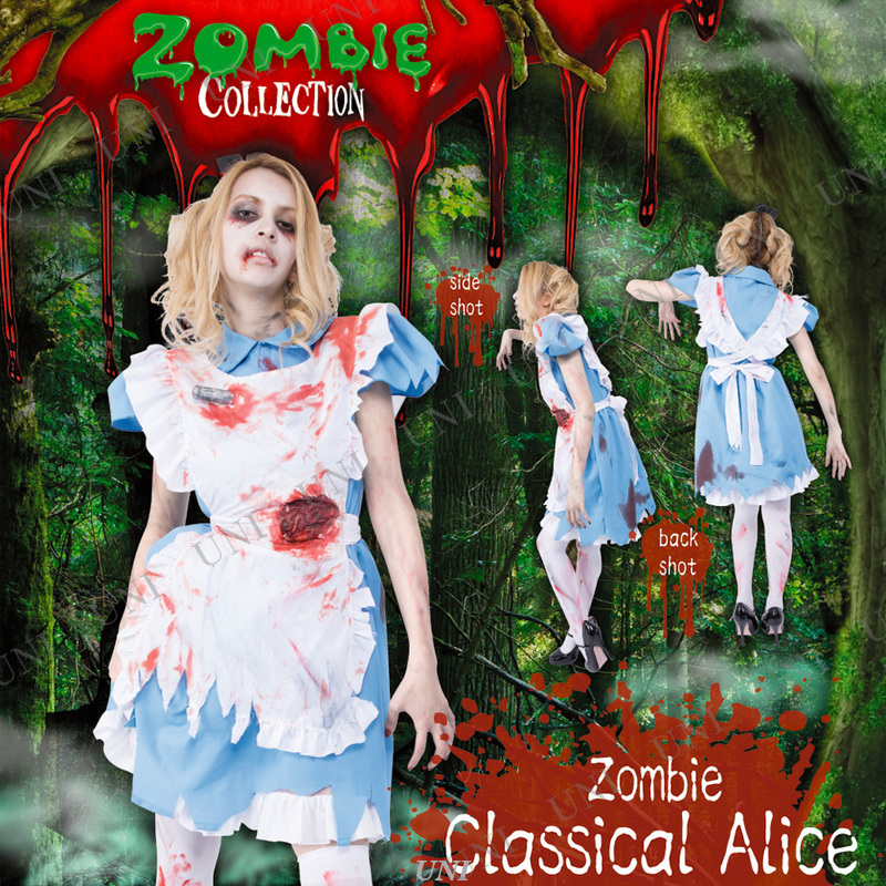 ץ  ZOMBIE COLLECTION Zombie Classical Alice(ӥꥹ)