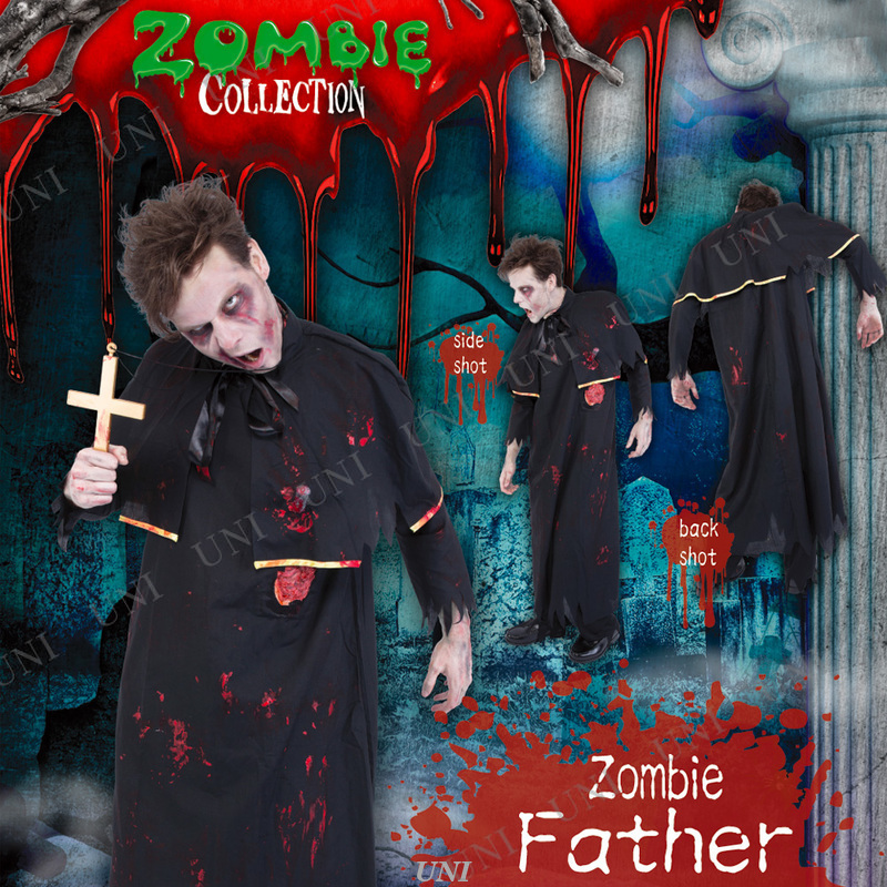 ץ  ZOMBIE COLLECTION Zombie Father(ӿ)