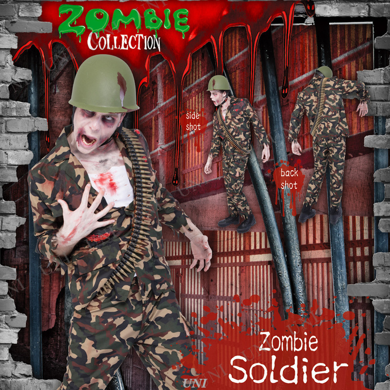 ץ  ZOMBIE COLLECTION Zombie soldier(ӥ른㡼)