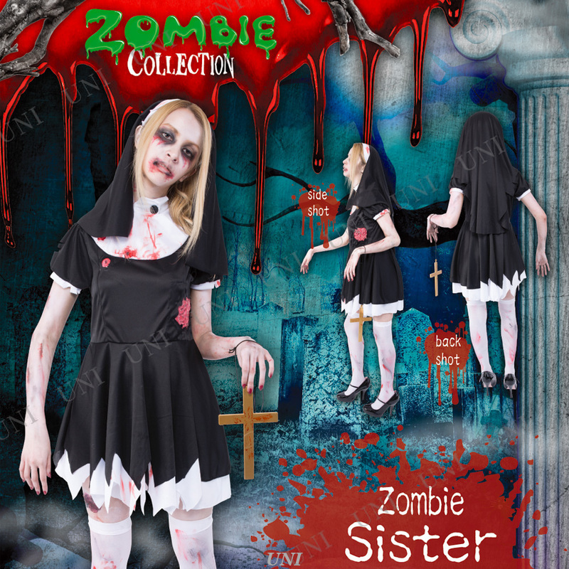 ץ  ZOMBIE COLLECTION Zombie Sister(ӥ)