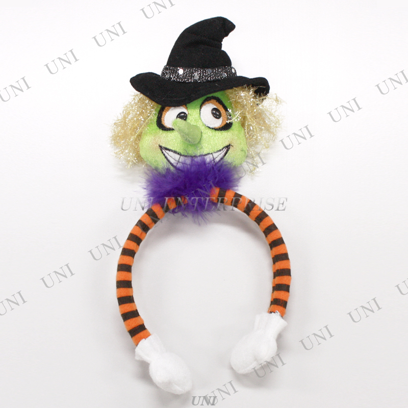 コスプレ 仮装 Patymo ハロウィンカチューシャ 魔女スマイル - 本店-パーティーグッズ通販-販売-パーティワールド
