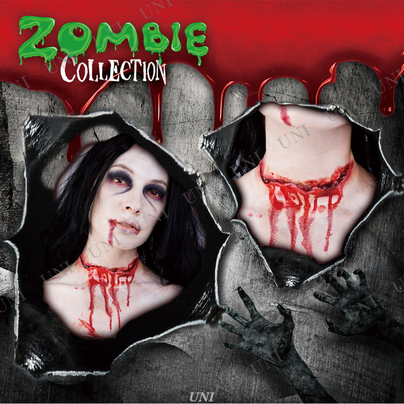 ץ  ZOMBIE COLLECTION FXSCAR Cut Throat(ڤ줿)