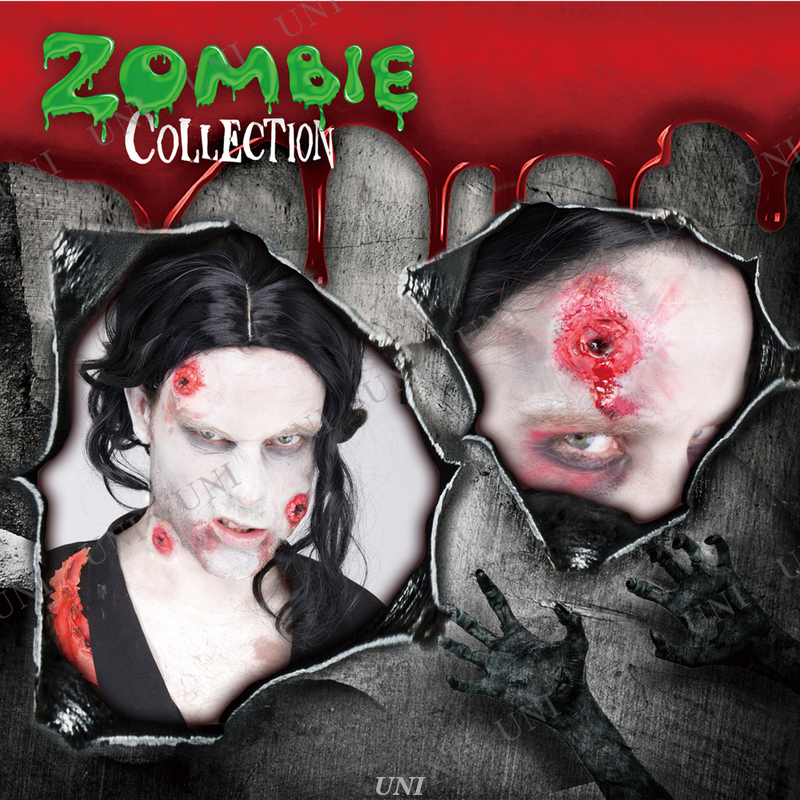 ץ  ZOMBIE COLLECTION FXSCAR Gunshot()