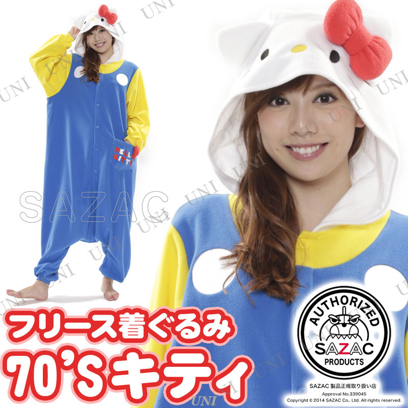 本店 パーティワールド コスプレ 仮装 Sazac サザック フリース 本店 パーティワールド コスプレ 仮装 Sazac サザック フリース