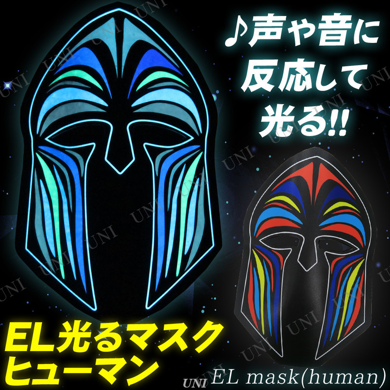 ץ  STAR GROOVE EL ޥ ҥ塼ޥ