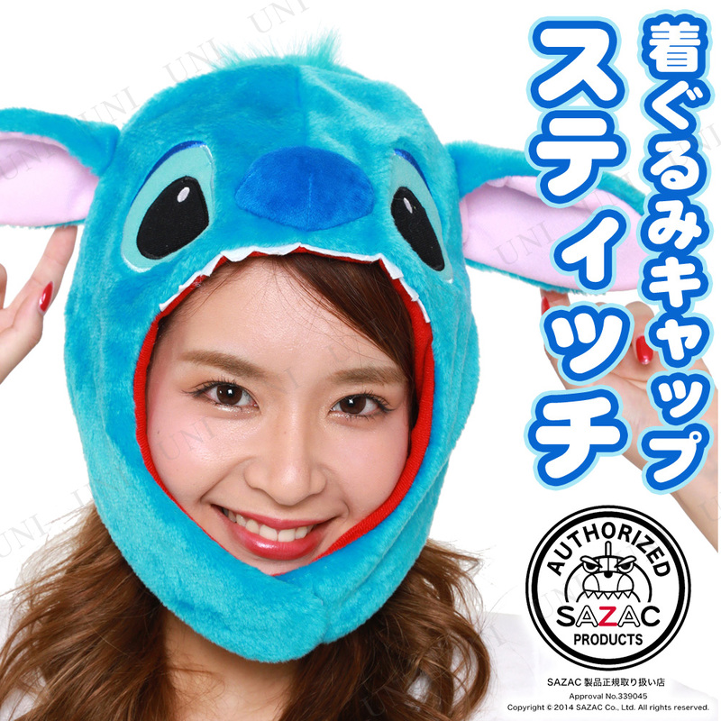 ץ  SAZAC(å) 夰CAP ƥå