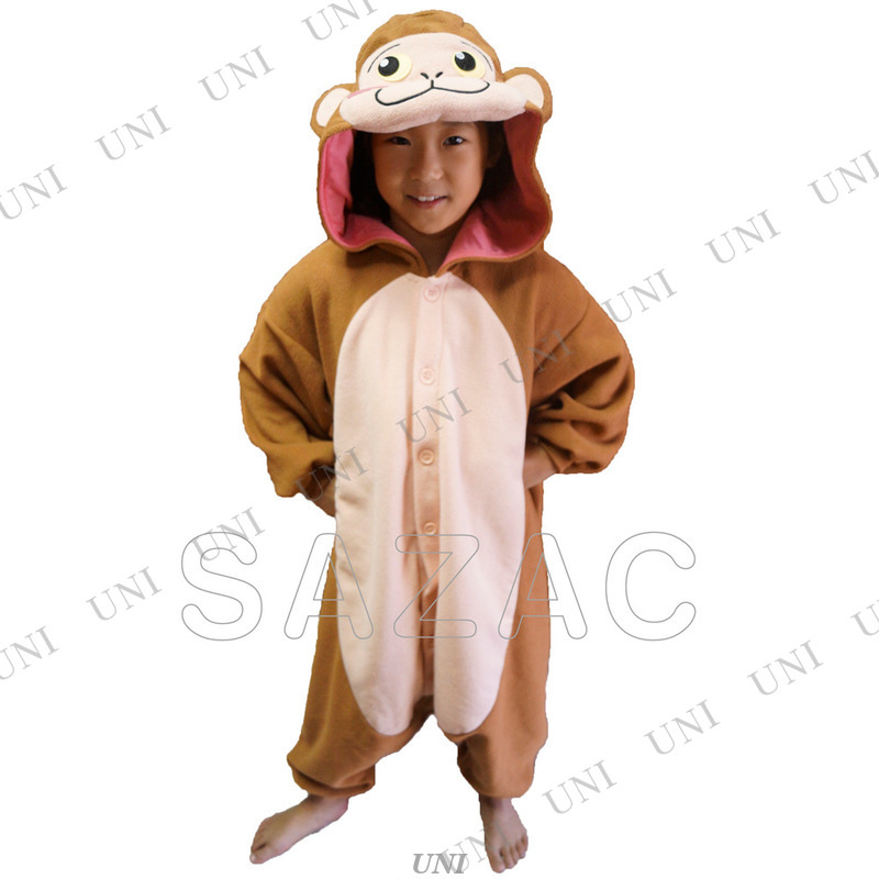 安い専門店 Sazac サザック フリース着ぐるみ デール 子供用 130 公式サイトの通販 Campus Diresaica Gob Pe