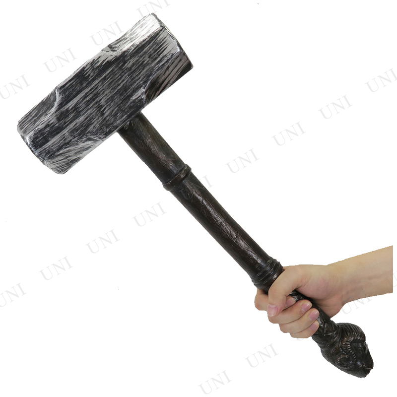 ڼʡ ץ  Uniton  Ĺ47cm