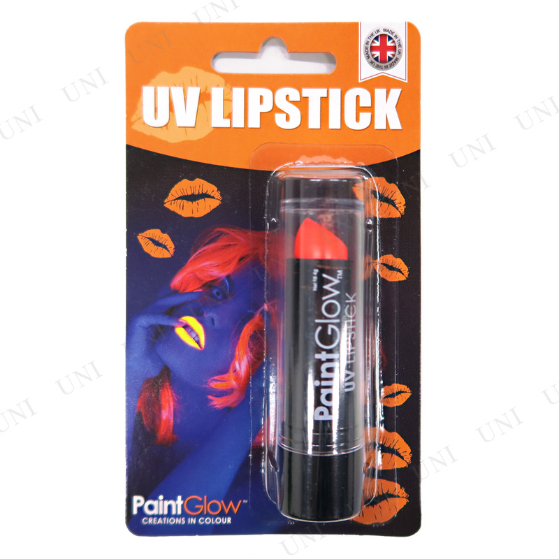 ץ  UV LIPSTICK UVåץƥå 10ml ͥ󥪥