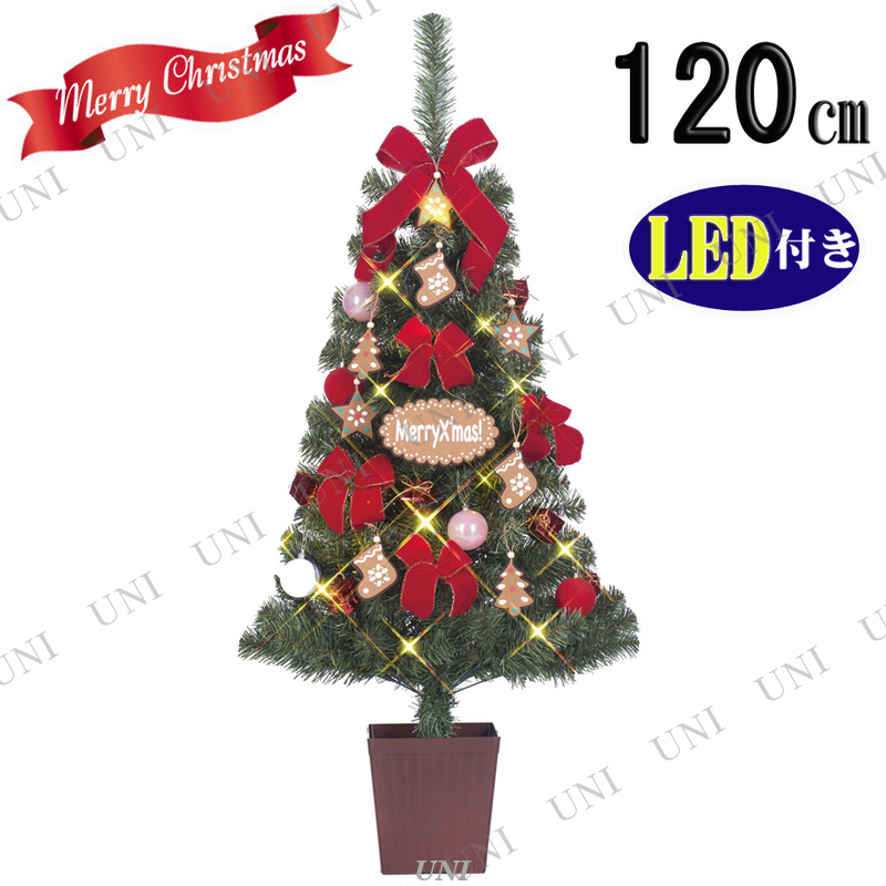クリスマスツリー