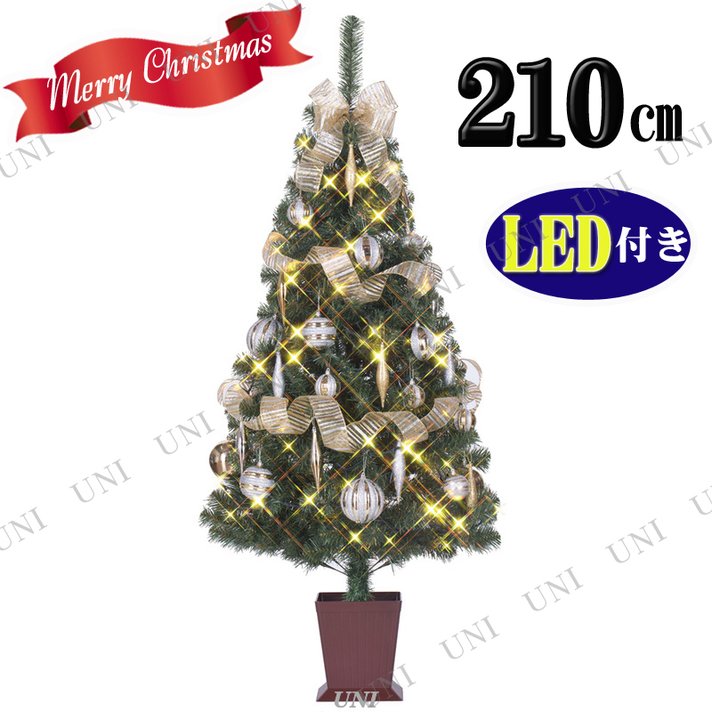 [残り1本] クリスマスツリー セットツリー ベール 四角ポット付 210cm LEDライト付き