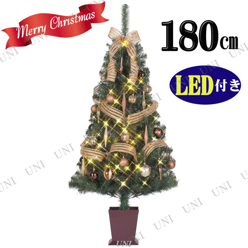 [残り1本] クリスマスツリー セットツリー ハーモニー 四角ポット付 180cm LEDライト付き