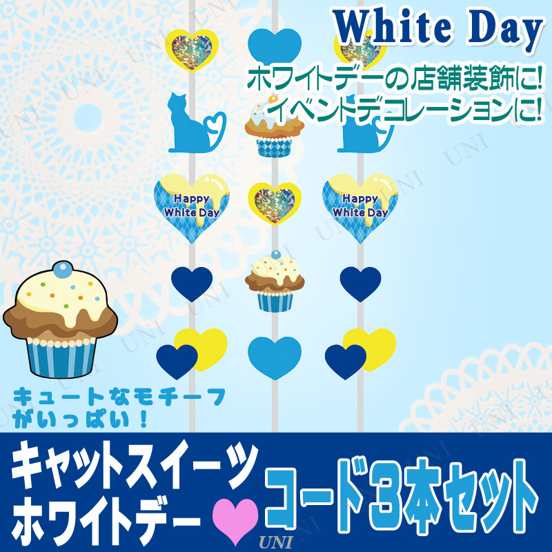 ڼʡ åȥĥۥ磻ȥǡ 3ܥå