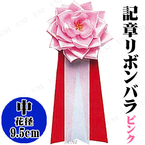 ڼʡ ץ  [12å]  ܥХ ԥ