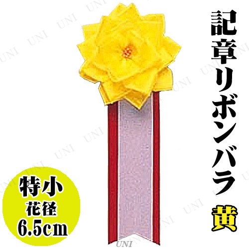 ڼʡ ץ  [24å]  þܥХ 