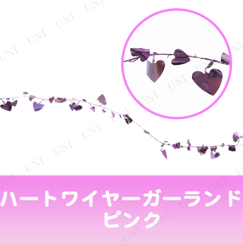 �ڼ���ʡ� �ǥ����ץ쥤 �Х�󥿥��� [2�����å�] 360cm�ϡ��ȥ磻�䡼�������� �ԥ�