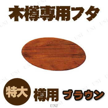 ڼʡ îѥե î ֥饦