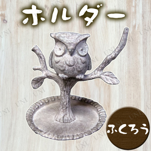 ڼʡ ۥ(դ)