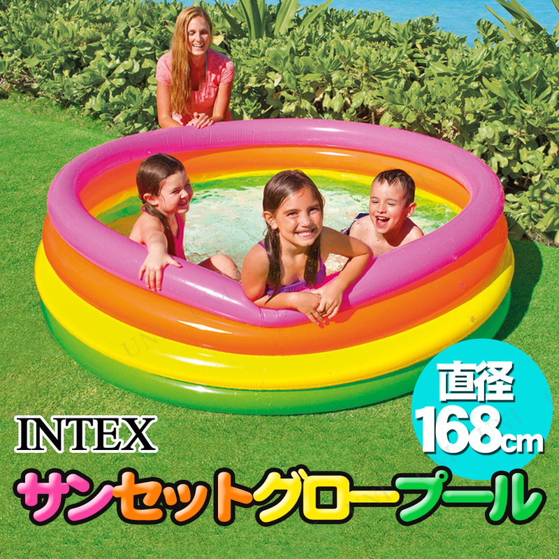 INTEX(����ƥå���) ���󥻥åȥ������ס���168cm 56441 �ӥˡ���ס��� �ס������� �ӡ������å� �ӥˡ���ס���(151cm~) �Ҷ� ���4�� �����ѥѥå��� �ӿ����դ� 4����