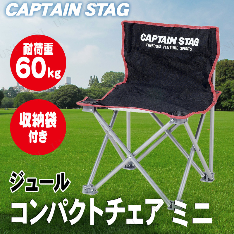 CAPTAIN STAG(ץƥ󥹥å) 塼 ѥȥ ߥ (֥å) M-3863