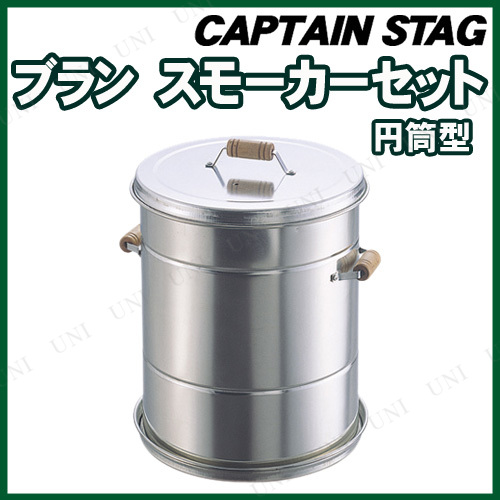 CAPTAIN STAG(����ץƥ󥹥��å�) �֥�� ���⡼�������å�(������) M-6507