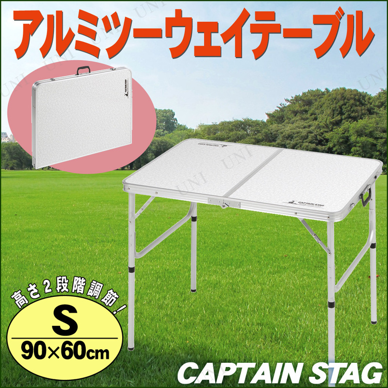 ڼʡ CAPTAIN STAG(ץƥ󥹥å) ե ߥġơ֥(㥹) S 9060cm UC-511