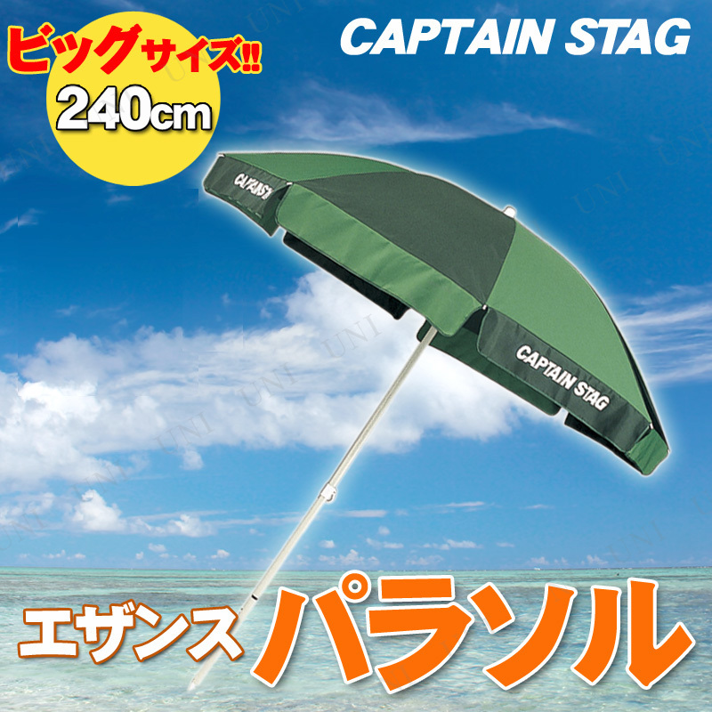 CAPTAIN STAG(ץƥ󥹥å) 󥹥ѥ饽240cm(M꡼L꡼) M-1596