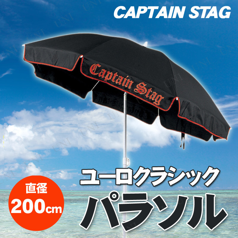 CAPTAIN STAG(ץƥ󥹥å) 桼饷åѥ饽200cm(֥å) M-1540