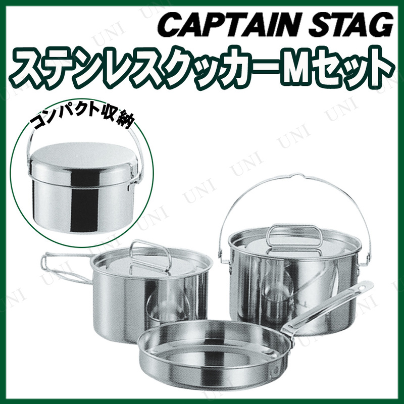 CAPTAIN STAG(ץƥ󥹥å) 饰 ƥ쥹åMå M-5530