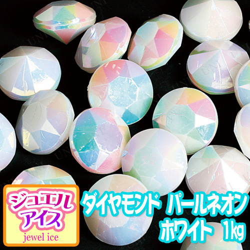  Ҷ 奨륢  ѡͥ ۥ磻 1kg
