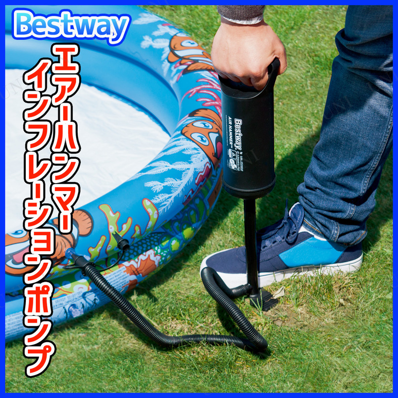 BESTWAY ϥޡ ե졼ݥ 36cm