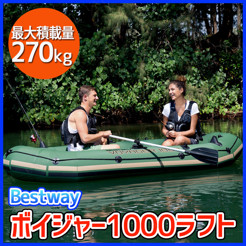 BESTWAY ܥ㡼1000 ե