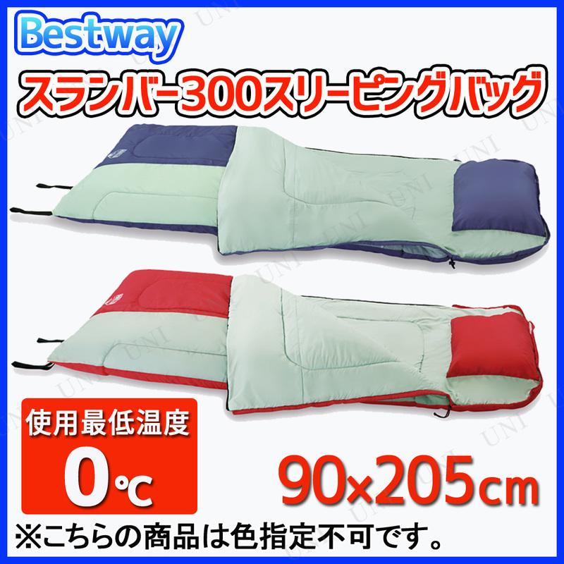 BESTWAY ޥС300 ꡼ԥ󥰥Хå Բ