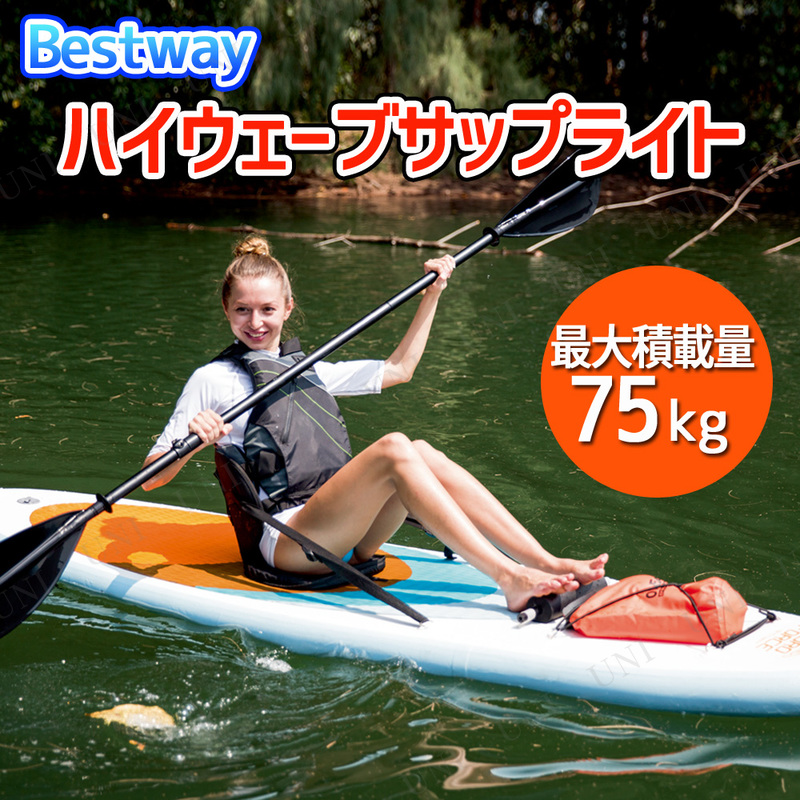 BESTWAY 274cmϥ֥åץ饤(åץܡ)