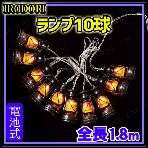 IRODORI 10