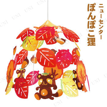 ڼʡ ˥塼󥿡ݤݤì