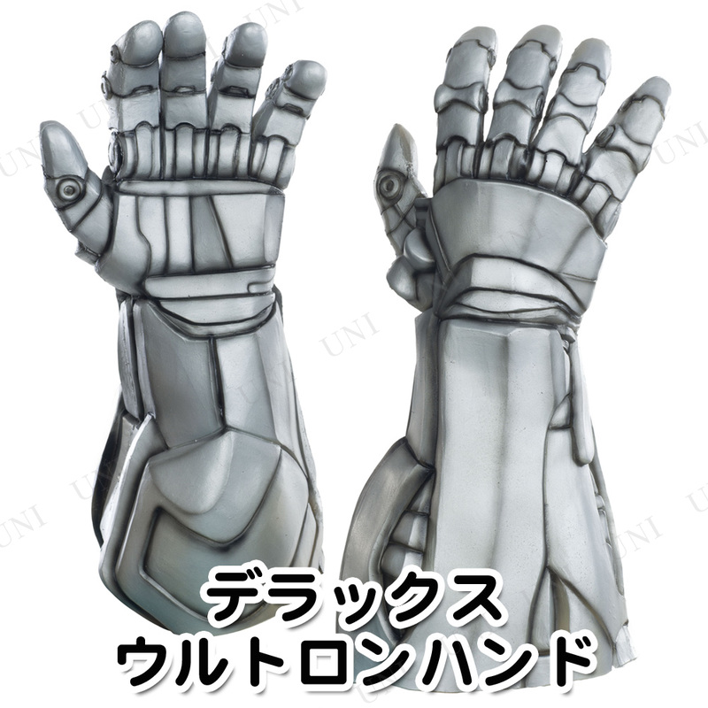 ץ  ǥåȥϥ (٥󥸥㡼 ֎ȥ)