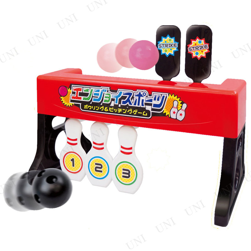 本店 パーティワールド 2in1エンジョイスポーツ ボウリング ピッチングゲーム おもちゃ 玩具 オモチャ 室内ゲーム 巣ごもりグッズ 室内遊び ボーリング グッズ