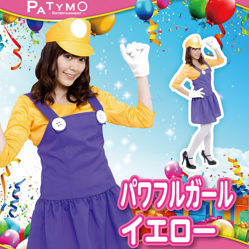 ץ  Patymo ѥե륬 