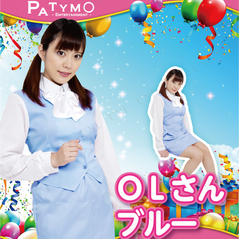 ץ  Patymo OL ֥롼