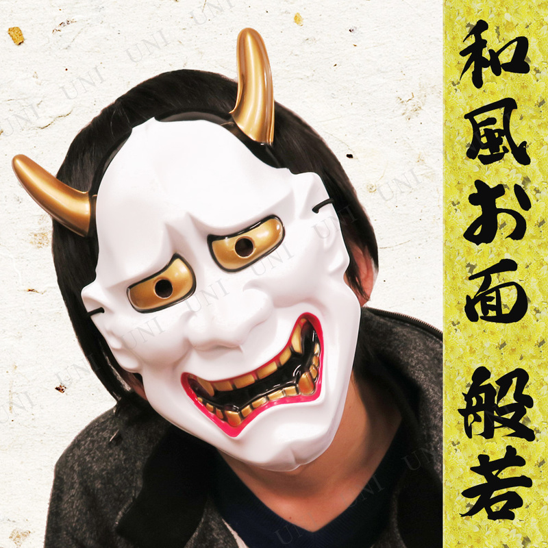  Ҷ JAPANESE MASK  ̼