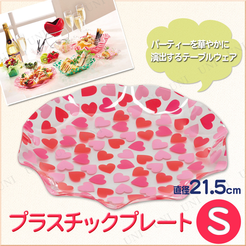 ڼʡ [20å] DECO PET饦ɥץ졼 S ϡ