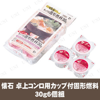  女ѥåոǷǳ 30g 6