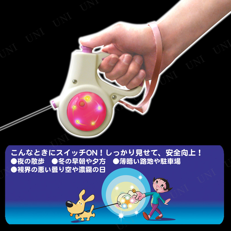 取寄品】 ドギーマン ドギーウォーカーフラッシュ 超小型犬用 SS