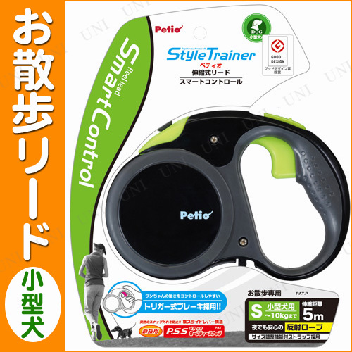 ڼʡ Style Trainer ޡȥȥS ǥץ֥å